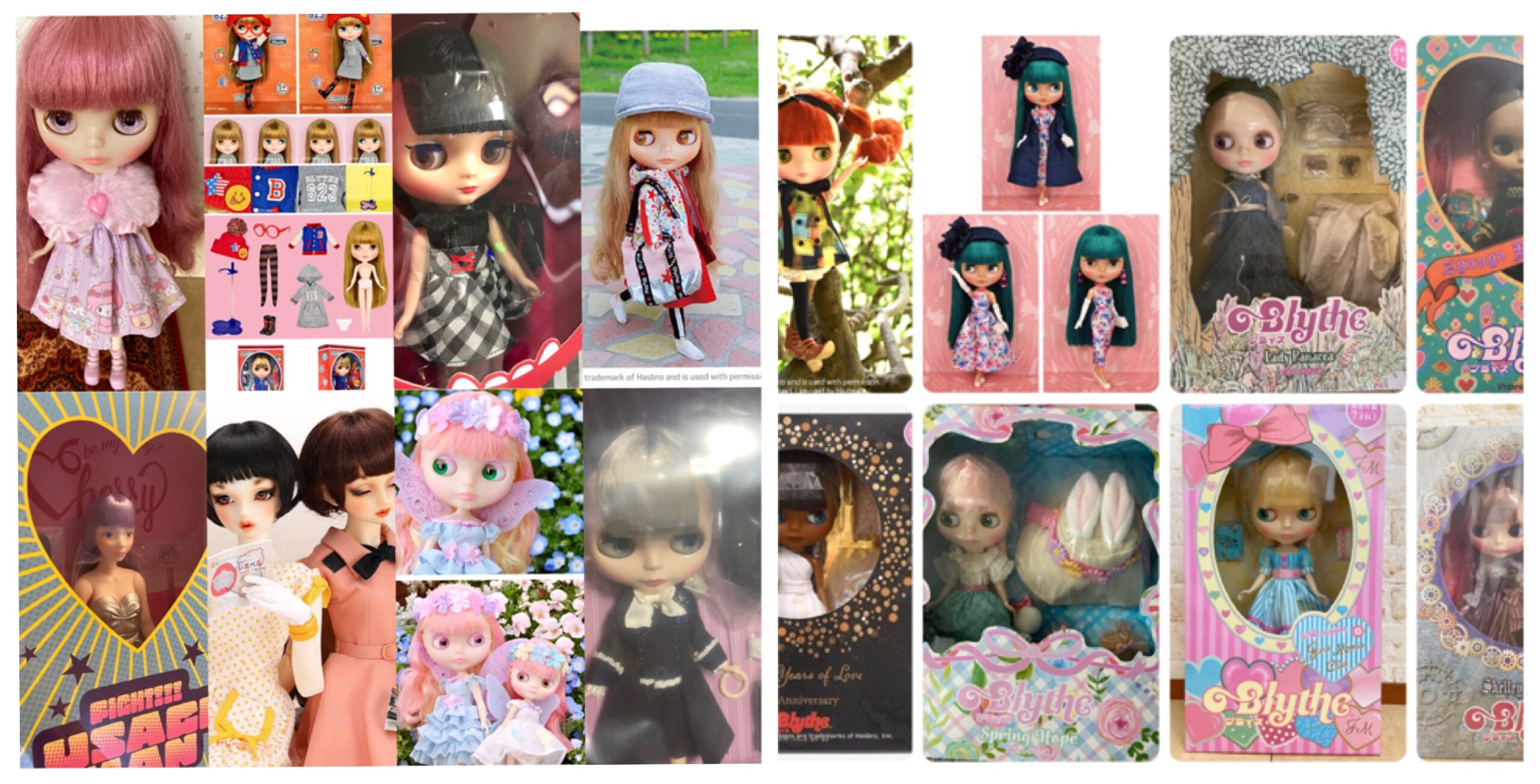 ドール販売| ドール工房